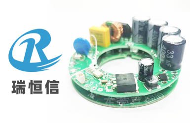 深圳瑞恒信科技